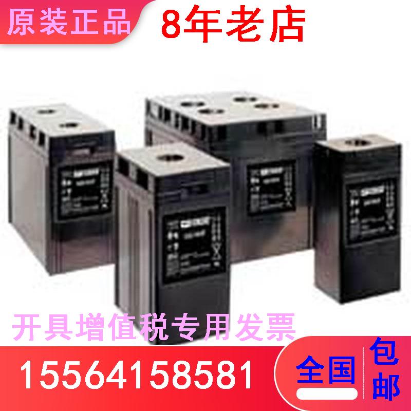 -大力神  电池d 12v120ah440dnt&c 西恩蓄电池上海铅12迪