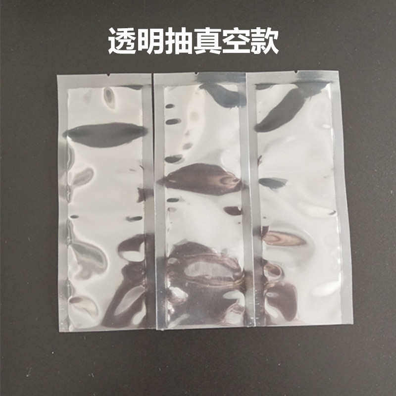 特产 内蒸煮袋风干牛肉干可包装内蒙古撕小 牛肉包装袋真空手独立