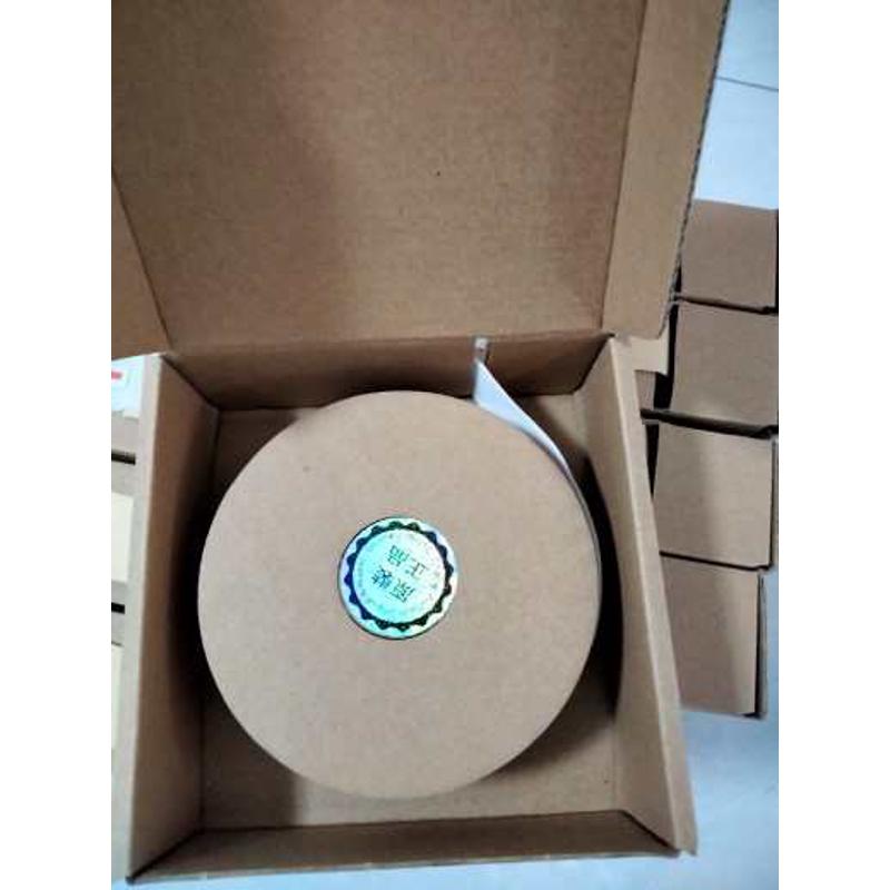 旭铭易工全自动糊盒机糊箱机模切印刷机用白色防擦伤胶带防擦布