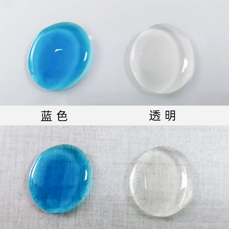 UV无影胶FPC软性线路板端子固定密封胶排线加固胶补强专用uv胶水