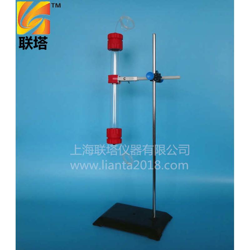 普通玻璃中低压2.6cm层析柱不带转换接头凝胶蛋白纯化科定制尺寸