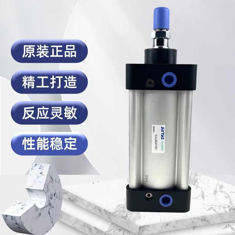 亚德客 SAU标准气缸SAU80/100X25/50/75/100/125/150/175/200/225