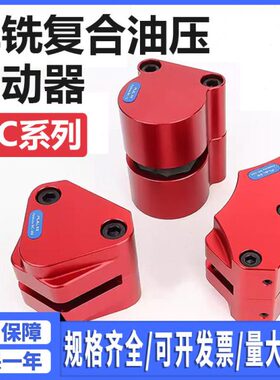 气动刹车气缸DBF空压碟式数控机床车床油压DBX制动器MC-L08/10/15