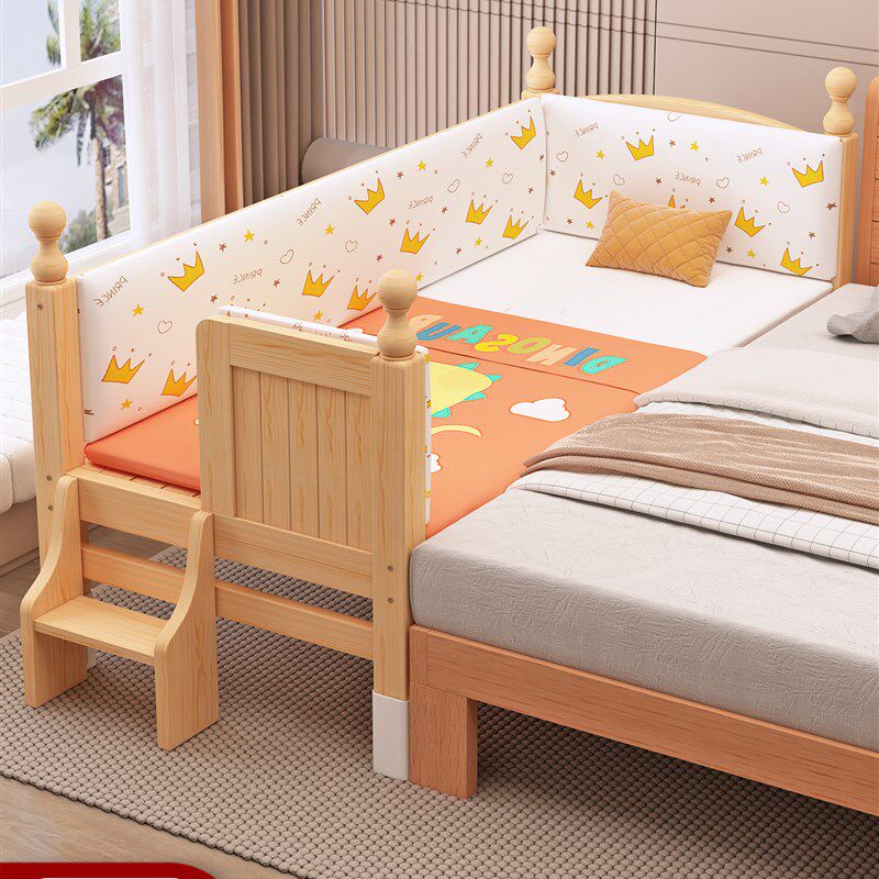 儿童拼接床加宽床边神器大人可睡可升降调节儿童宝宝实木婴儿小床