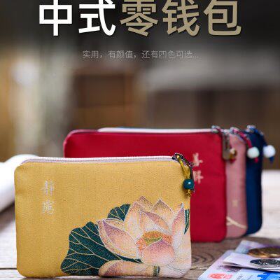古风中式创意零钱包女短款小钱包钱包