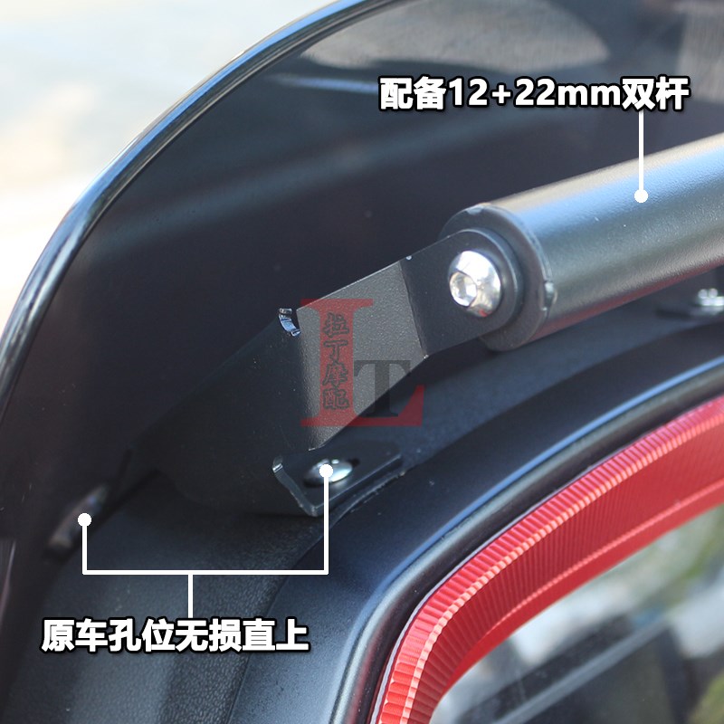 适用山叶NMAX155新款25年改装车头多功能Q扩展杆导航手车机支架