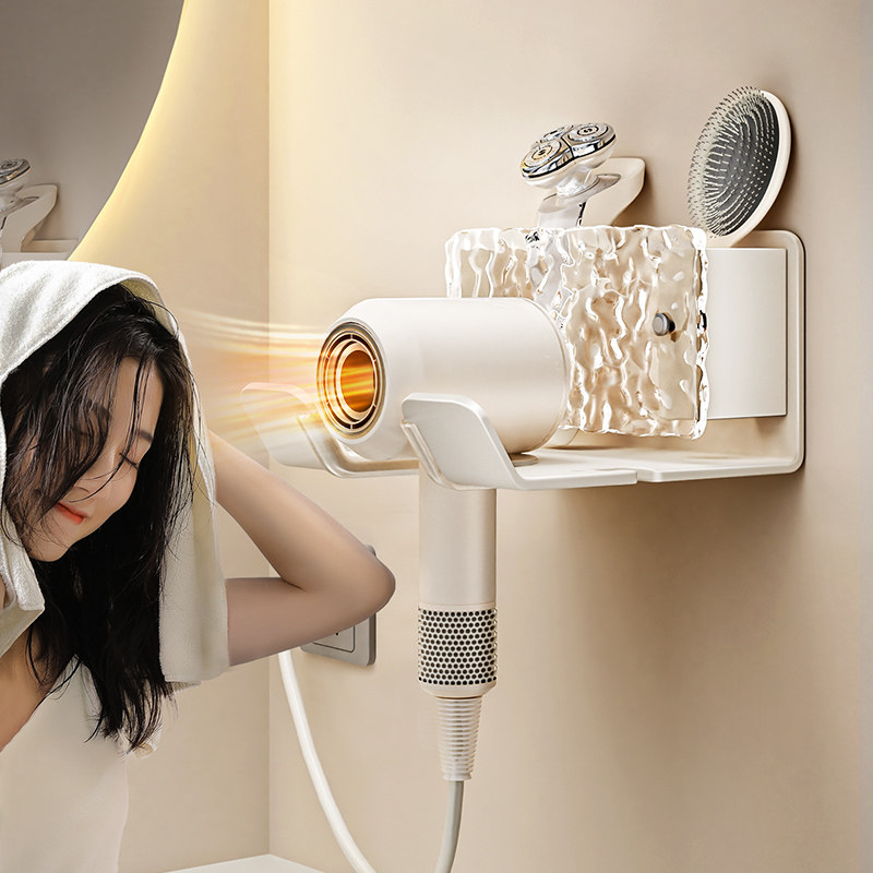 吹风机置物架免打孔化妆室戴森吹风机挂架浴室壁挂式吹风机支架收