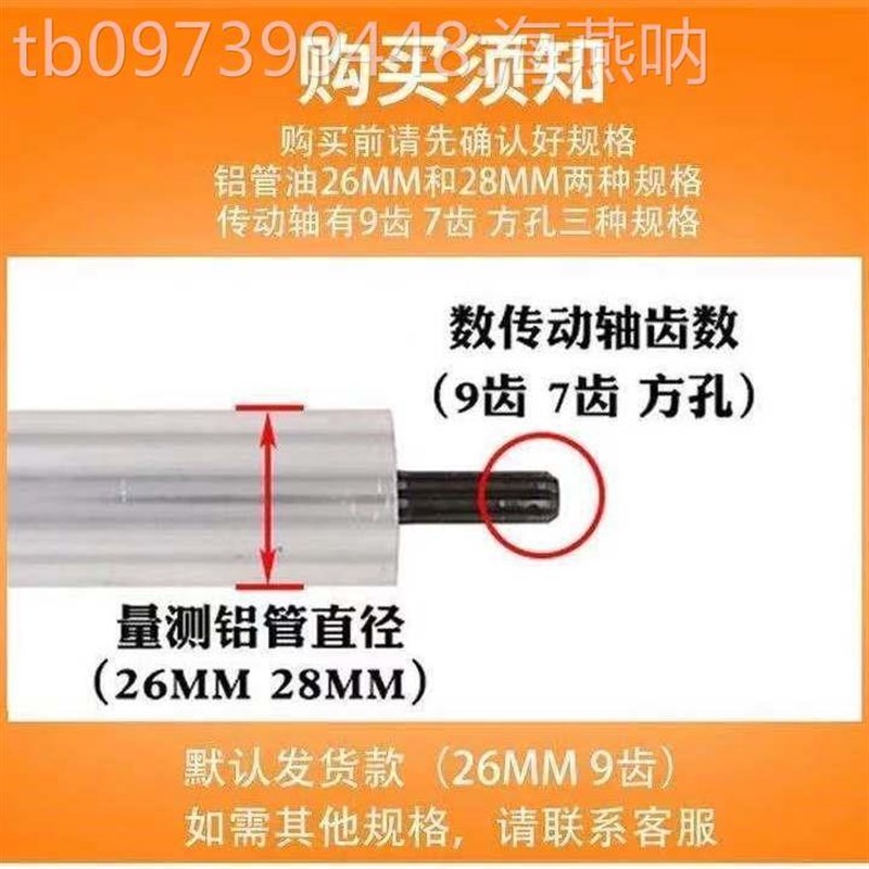 防绕草割草机背负式锄草轮松土轮开沟轮配件总称翻土耕地除草刀片
