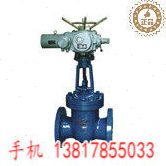 BD3(6,9)40HPPL电气动四连杆蝶阀 专用粉尘蝶阀DN100-DN400