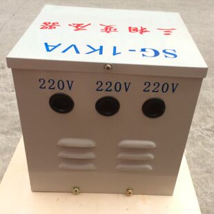 900VA/900W三相干式变压器3相208V变3相380V出口设备专用变压器