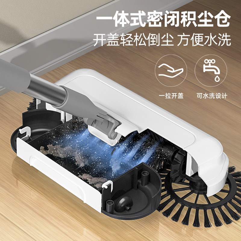 新款手推式扫地机家用扫把v簸箕拖地一体机扫拖二合一套装扫帚神