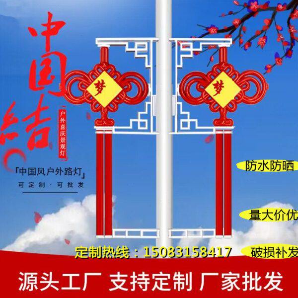中国结太阳能路灯灯箱装饰灯双耳景区灯笼挂饰庭院户外太阳能灯