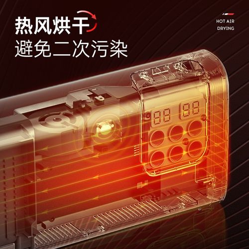 摩飞食材果蔬清洗机洗菜机水果蔬菜去农残消抑毒菌烘干双仓净化器