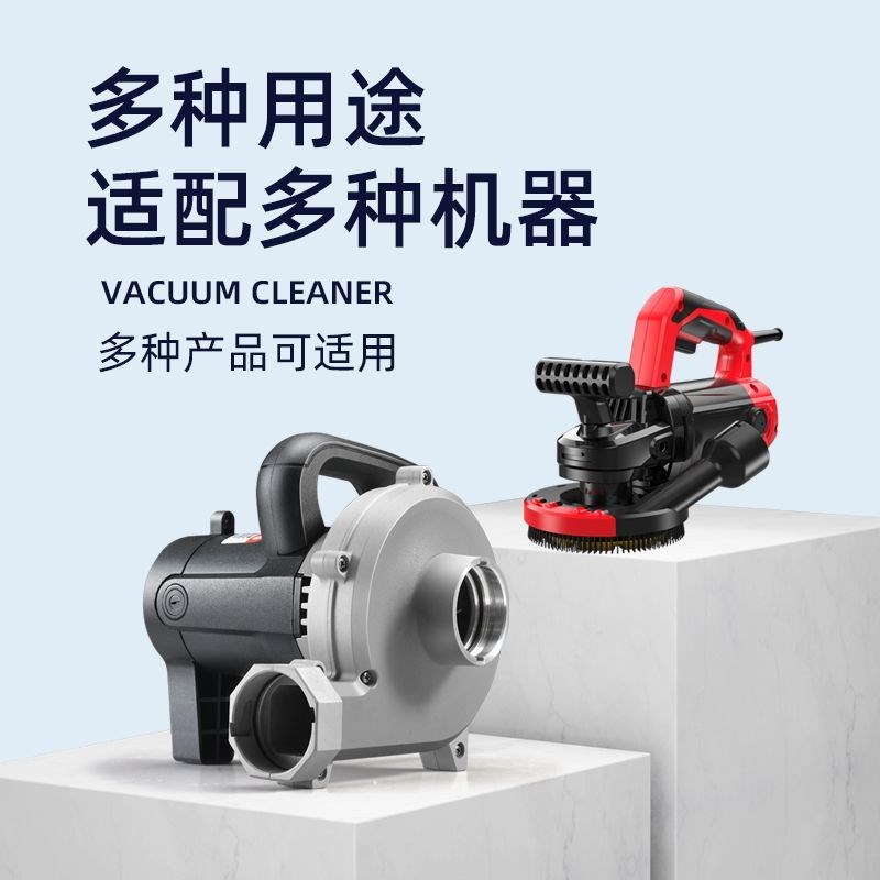 工业级大功率开槽机除尘器鼓风机墙面打磨机吸尘器吸风机吹吸两用