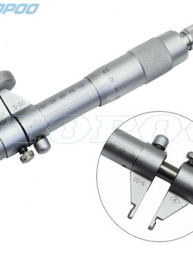 Etopoo荣誉出品  25MM 50MM 75MM 100MM 全系列 不锈钢内径千分尺