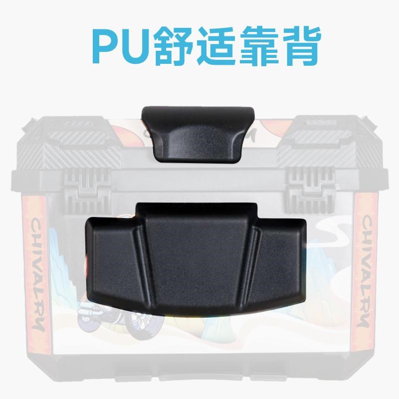 适用于春风ST狒狒后备箱摩托车CF125-3AL后货架尾架大号通用尾箱