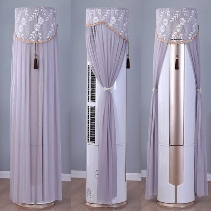 海尔静悦3匹立式空调罩KFR-72LW/28KCA81U1圆柱形柜机通用防尘套