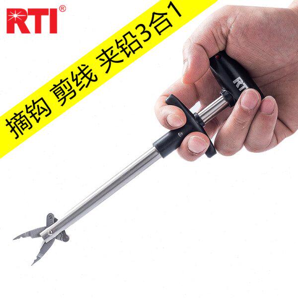 RTI 不锈钢脱钩器摘钩器取钩器剪线夹铅三合一 垂钓渔具用品工具