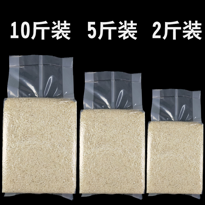 大米米砖袋抽真空封口机食品真空包装机茶叶折角袋密封塑封机商用