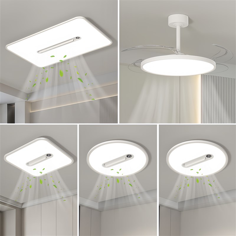 智能现代简约全光谱护眼客厅风扇吸顶灯极M简卧室灯饭厅灯全屋组