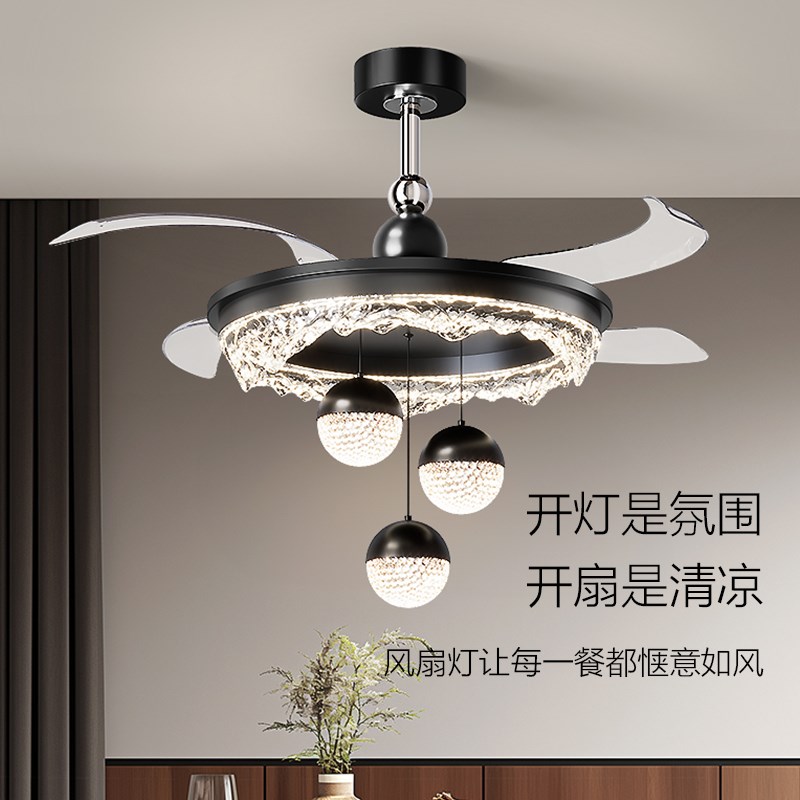 惠普吊扇灯吊扇灯隐形饭厅吊灯2025新款轻奢高级感意式极简卧室灯