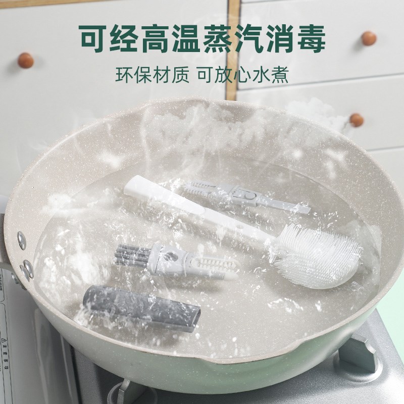 杯刷水杯清洗神器长柄多功能五合一保K温杯盖刷奶瓶清洁海绵刷
