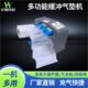 厂家缓冲气垫机葫芦膜机填泡袋气泡枕通用膜机器
