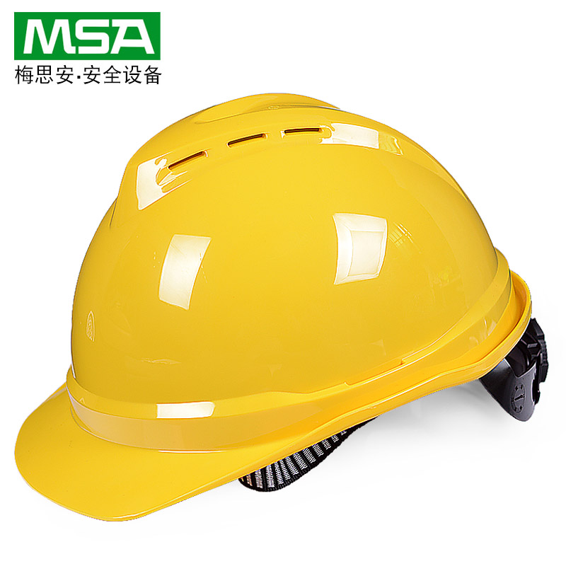 msa梅思安豪华安全帽q工地施工领导建筑工程头盔透气国标abs男定