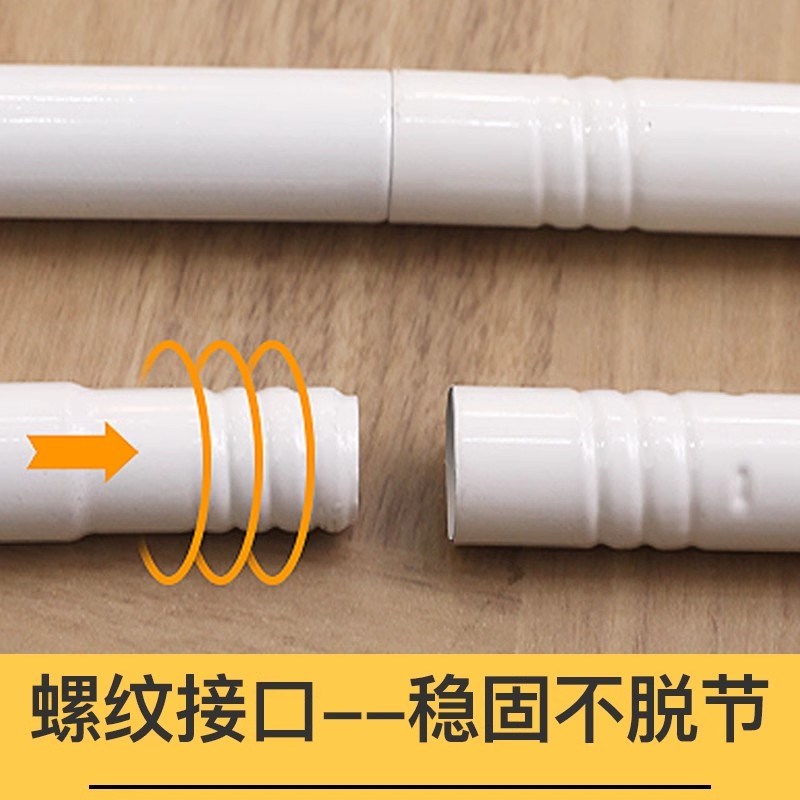 蚊帐落地烤漆支架加粗加厚加硬宫廷蚊帐家用支架学生宿舍风扇横杆