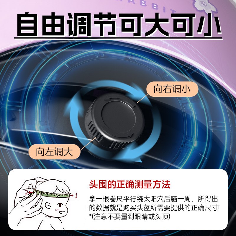 新国标3C认证儿童头盔秋冬季保暖男孩小孩L四季款6-12岁安全帽轻