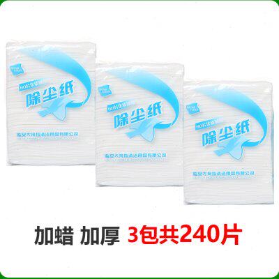 加蜡加厚静电除尘纸吸尘纸擦地拖把纸地板吸毛发干巾3包共240片