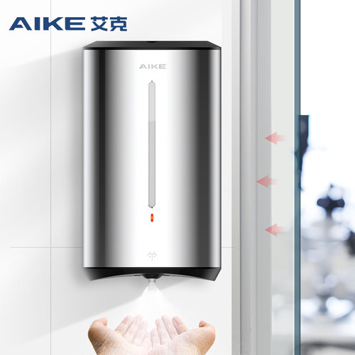 艾克自动感应酒精喷雾器不锈钢手消毒器壁挂式酒精雾化手部消毒机