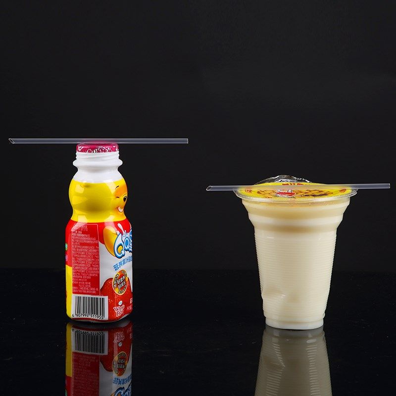 豆浆吸管 一次性 透明尖头牛奶AD钙奶细管塑料商用硬奶茶散装吸管