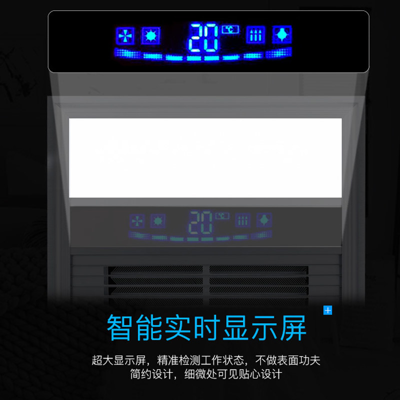超导单风暖浴霸300x300集成吊顶家用卫生间LED灯暖风机浴室取暖器