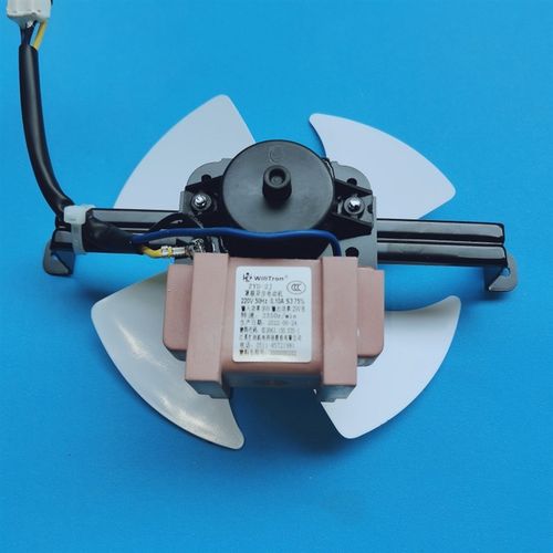 冷藏展示柜电机ZYD-2J罩极异步电动机风机风扇马达220v9W冰箱风机
