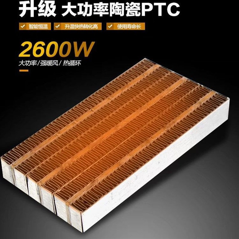 400X400集成吊顶风暖浴霸嵌入式LED照明开孔40X4X0多功能取暖器