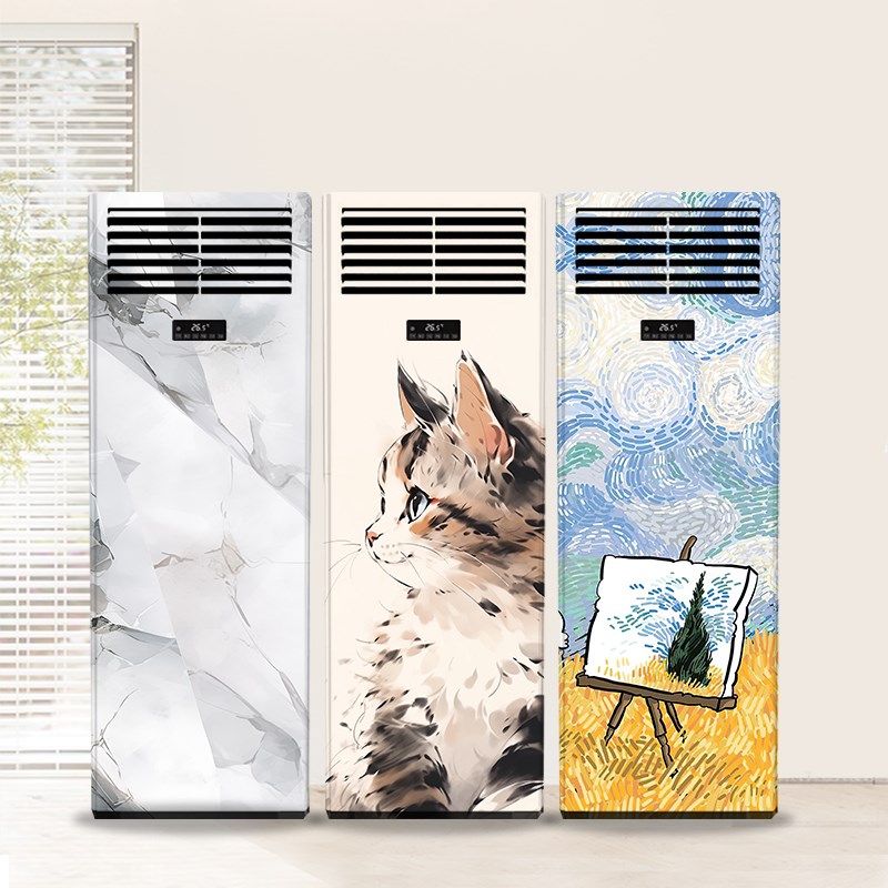 翻新装饰柜机空调立式贴纸画创意可爱简约风格空调装饰画自粘PVC