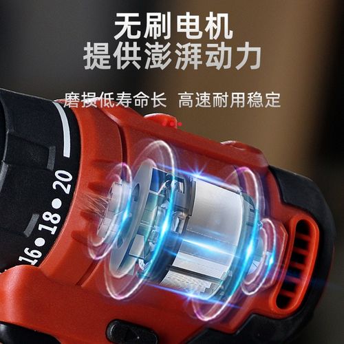 巨大手电钻充电式手枪钻多功能手钻锂电钻家用手电转钻电动螺丝刀