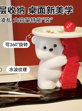 可爱创意小熊摆件平安喜乐玄关钥匙收纳装饰品生日乔迁礼物女孩
