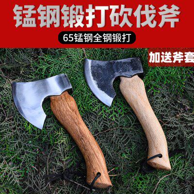 野营斧多功能手斧短柄迷你斧家用把玩户外露营斧剁骨劈柴斧