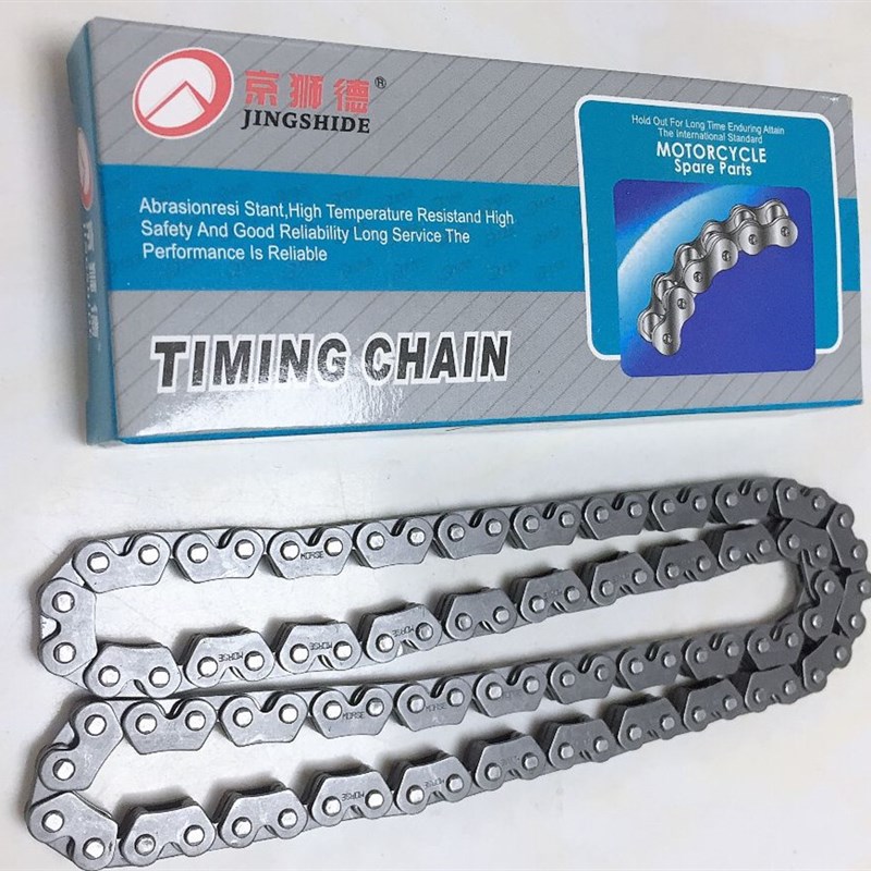 踏板摩托车GY6 125豪迈 鬼火2*3*R90时规链小链条