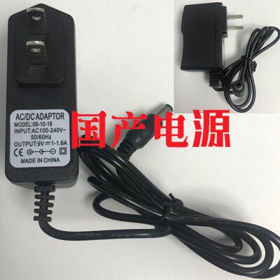 适用DYMO达美LM-160/210D/420标签打印机电源适配器9V 2A