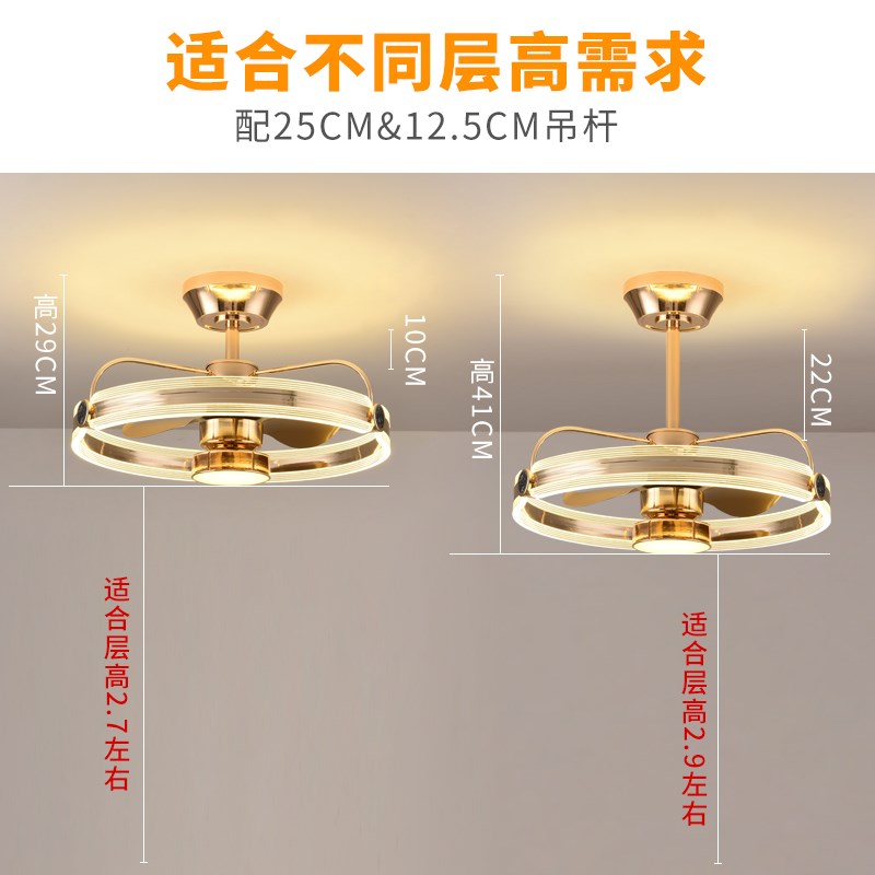 风扇灯吊扇灯客厅餐厅简约现代吊灯带风扇一体家用饭X厅餐桌电扇