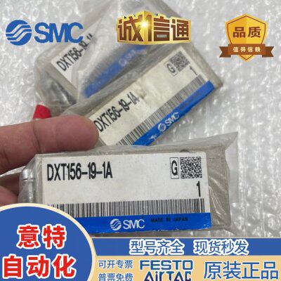 盲板SY5000-26-20A SY3000-26-9A*SY7000-26-22A*DXT156-19-1A