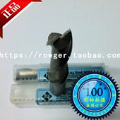 河冶住友超硬白钢直柄键槽平底铣刀2刃8