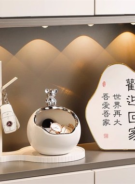 时来运转钥匙收纳玄关摆件入w户客厅酒柜电视柜家居装饰品乔迁礼