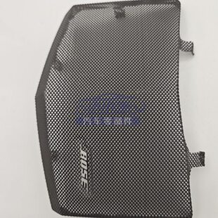 适配凯迪拉克赛威SLS扶手箱后面音响喇叭罩后排座椅前音响喇叭罩