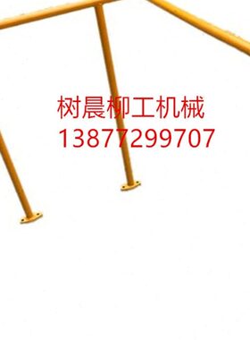 柳工装载机铲车ZL50C配件41D0004/41D0005左右后扶手围栏