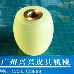 801铲皮机铲皮胶轮削皮机铜芯送料轮菠萝碌片皮机缝纫机配件