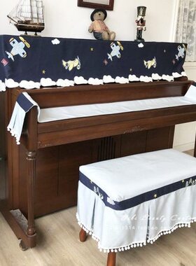 马小萌原创精品新品蓝色男孩卡通绣花飞机立式防尘钢琴罩全罩半罩